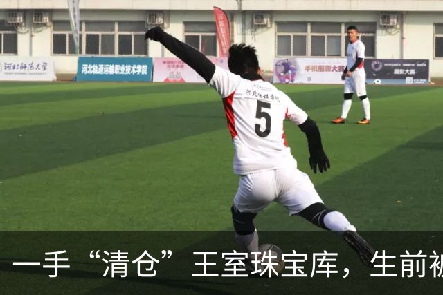 一手“清仓”王室珠宝库，生前被骂“拜金女”，让比利时人恨了一辈子的女人：莉莲王妃