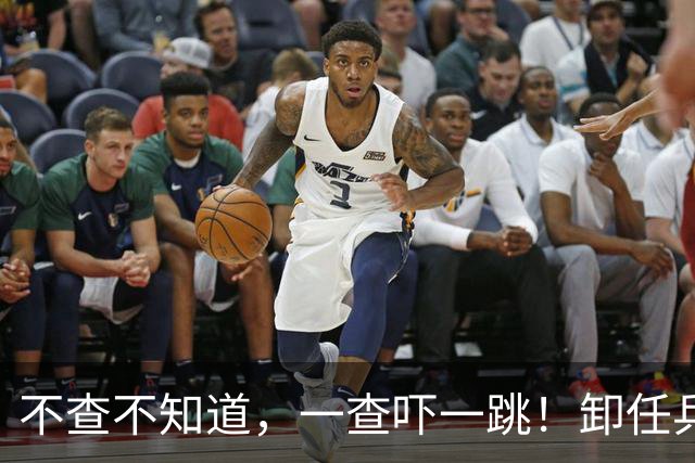 不查不知道，一查吓一跳！卸任乒协主席后，刘国梁私下究竟多壕？