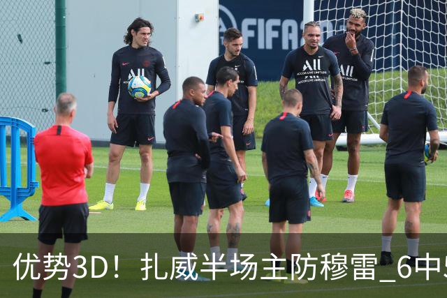 优势3D！扎威半场主防穆雷 6中5贡献14分&三分2中2