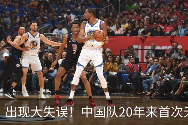 出现大失误！中国队20年来首次无缘世锦赛决赛，团体领先美国队