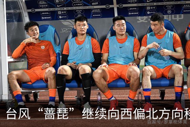 台风“蔷琵”继续向西偏北方向移动 21日前对我国海区无影响
