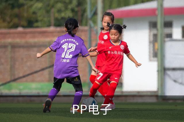 PP电子